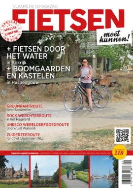 Nummer 118