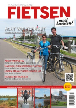 Nummer 120