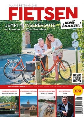 Nummer 124