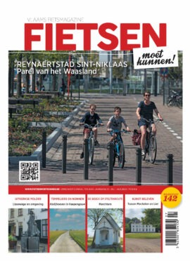 Nummer 142
