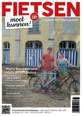 Nummer 157